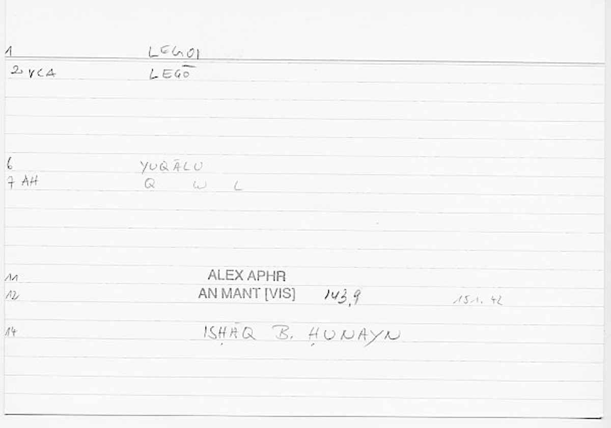 Filecard Alex.An-Mant_Vis.0400