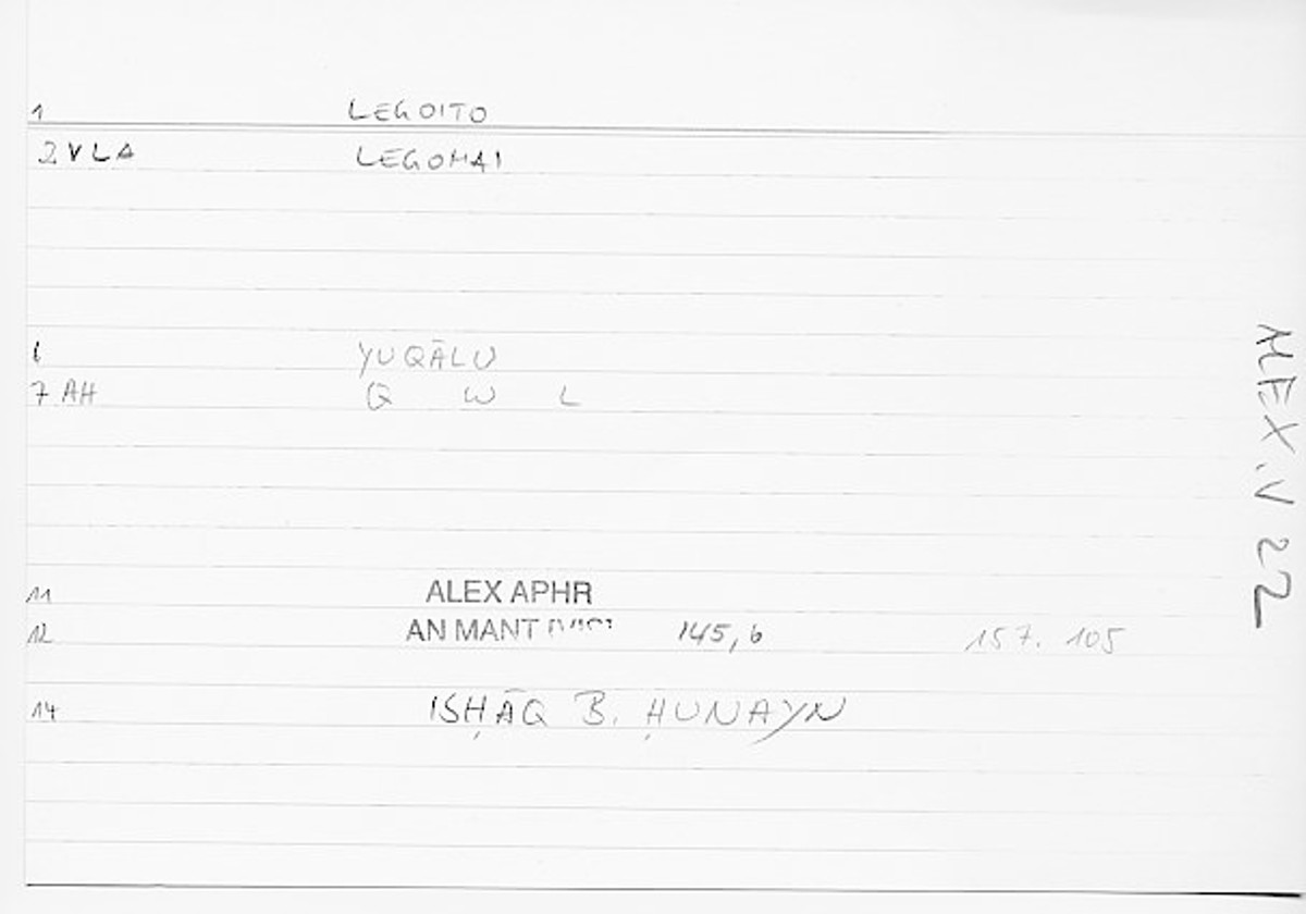 Filecard Alex.An-Mant_Vis.0402