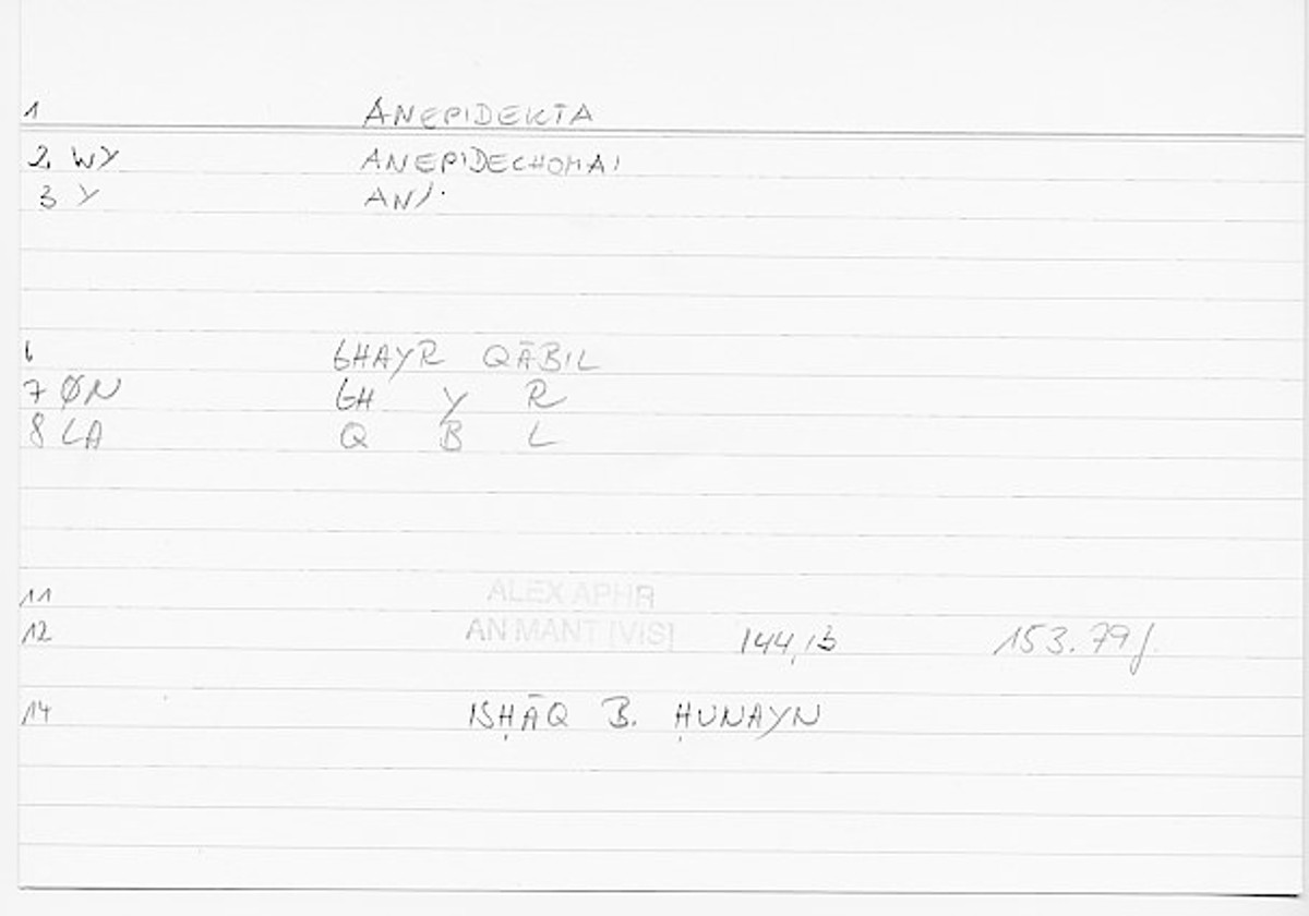 Filecard Alex.An-Mant_Vis.0406