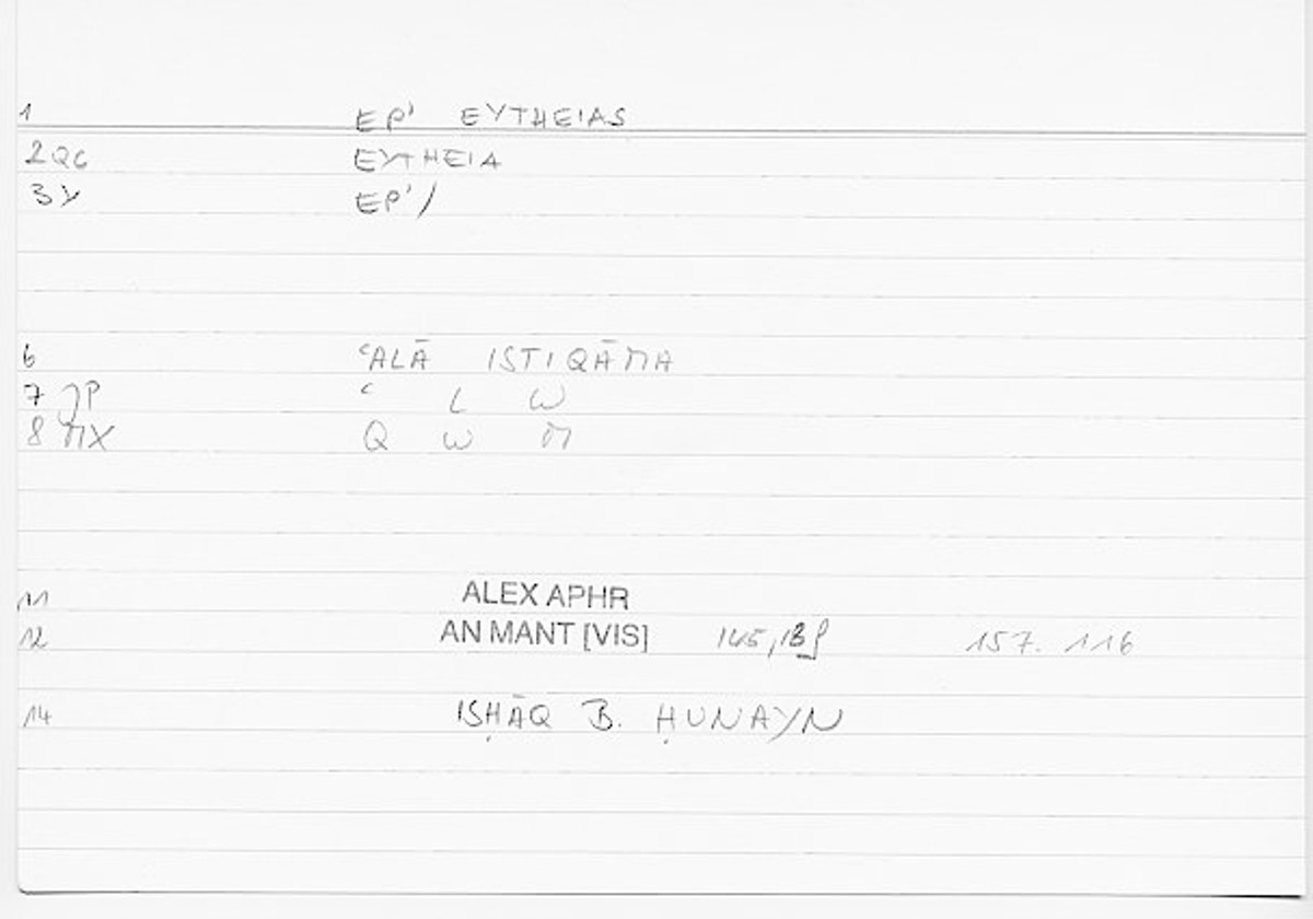 Filecard Alex.An-Mant_Vis.0408