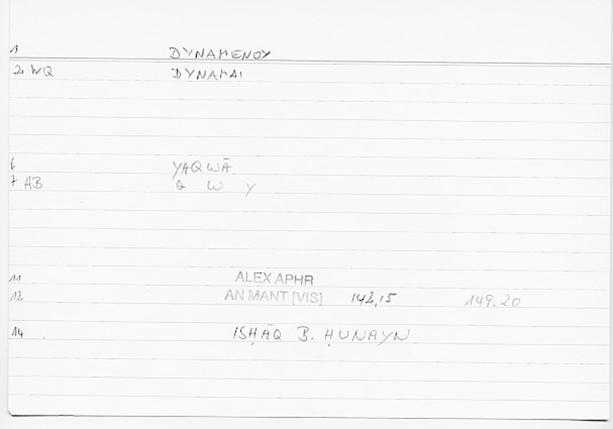 Filecard Alex.An-Mant_Vis.0411