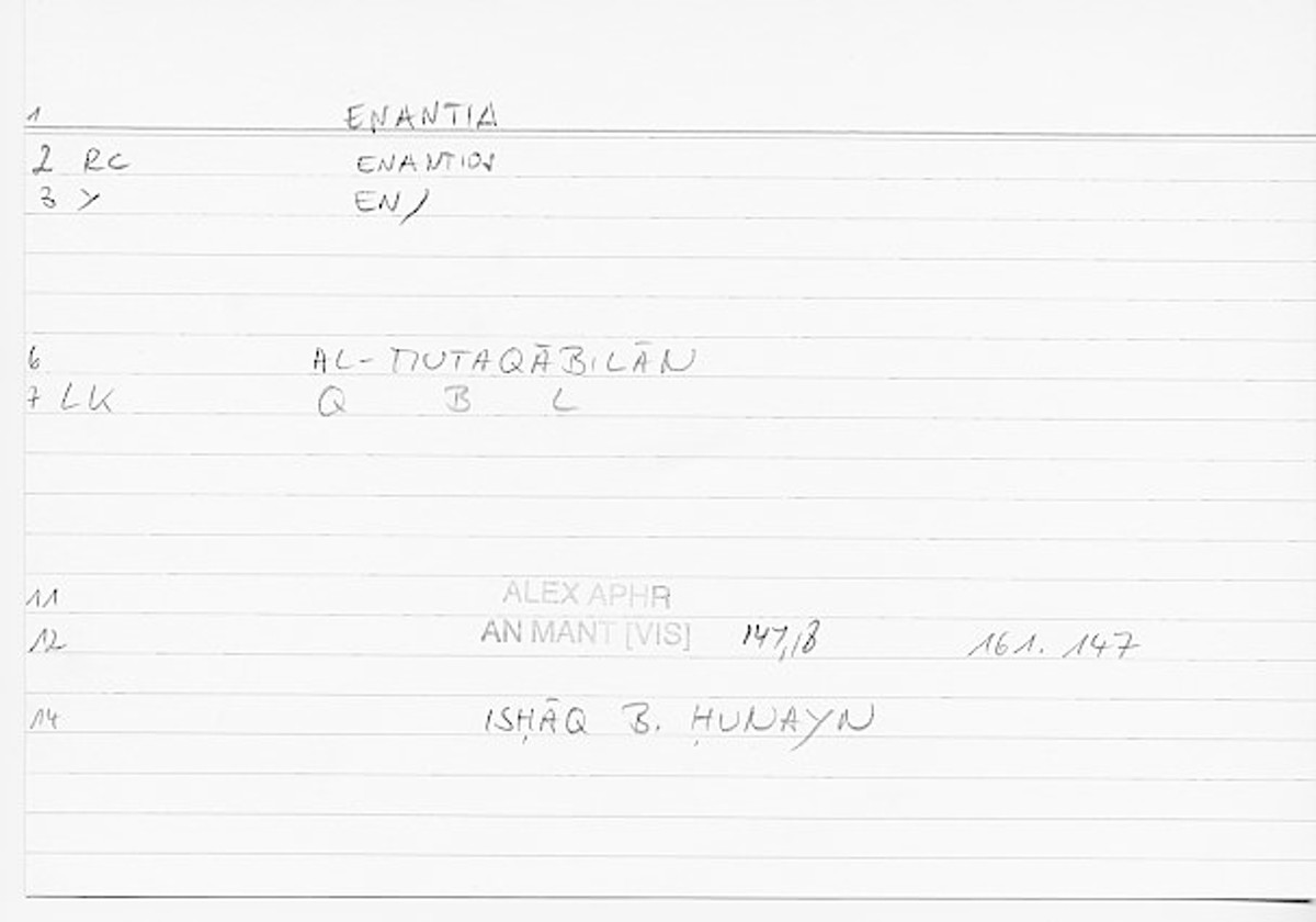 Filecard Alex.An-Mant_Vis.0419