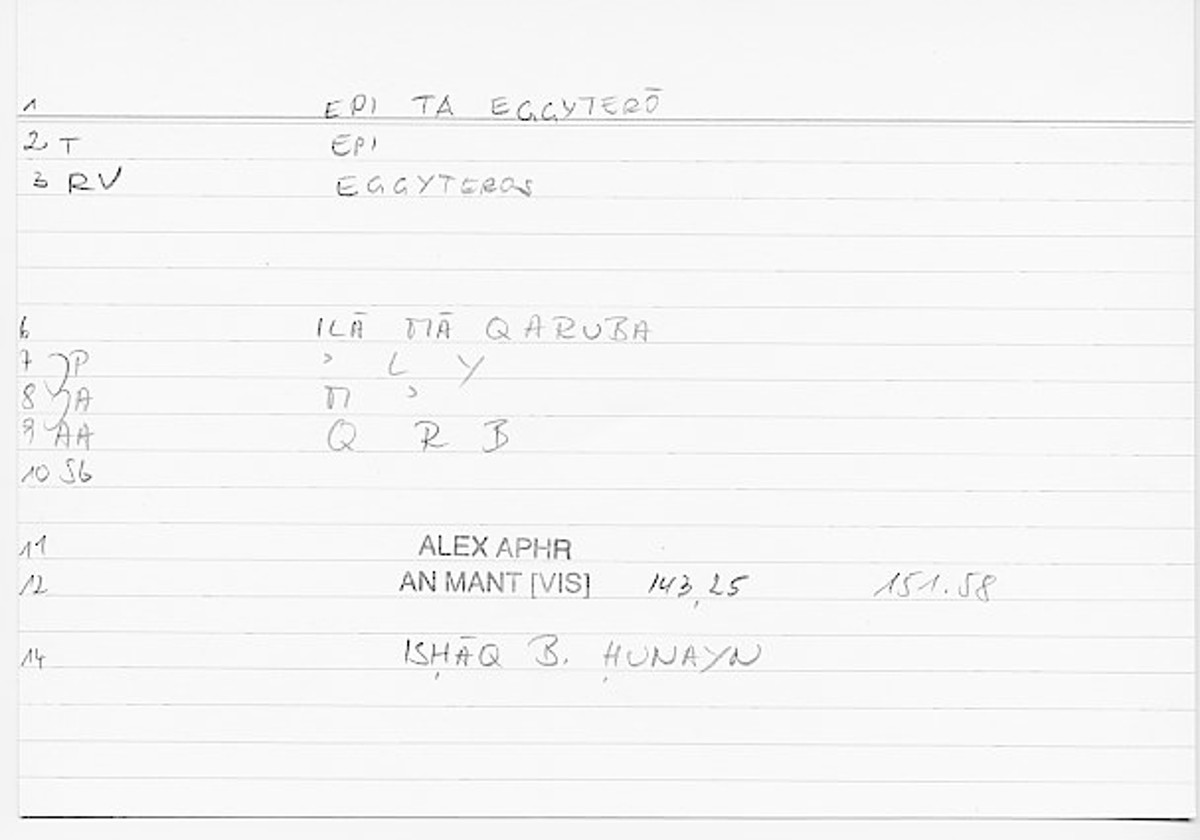 Filecard Alex.An-Mant_Vis.0421