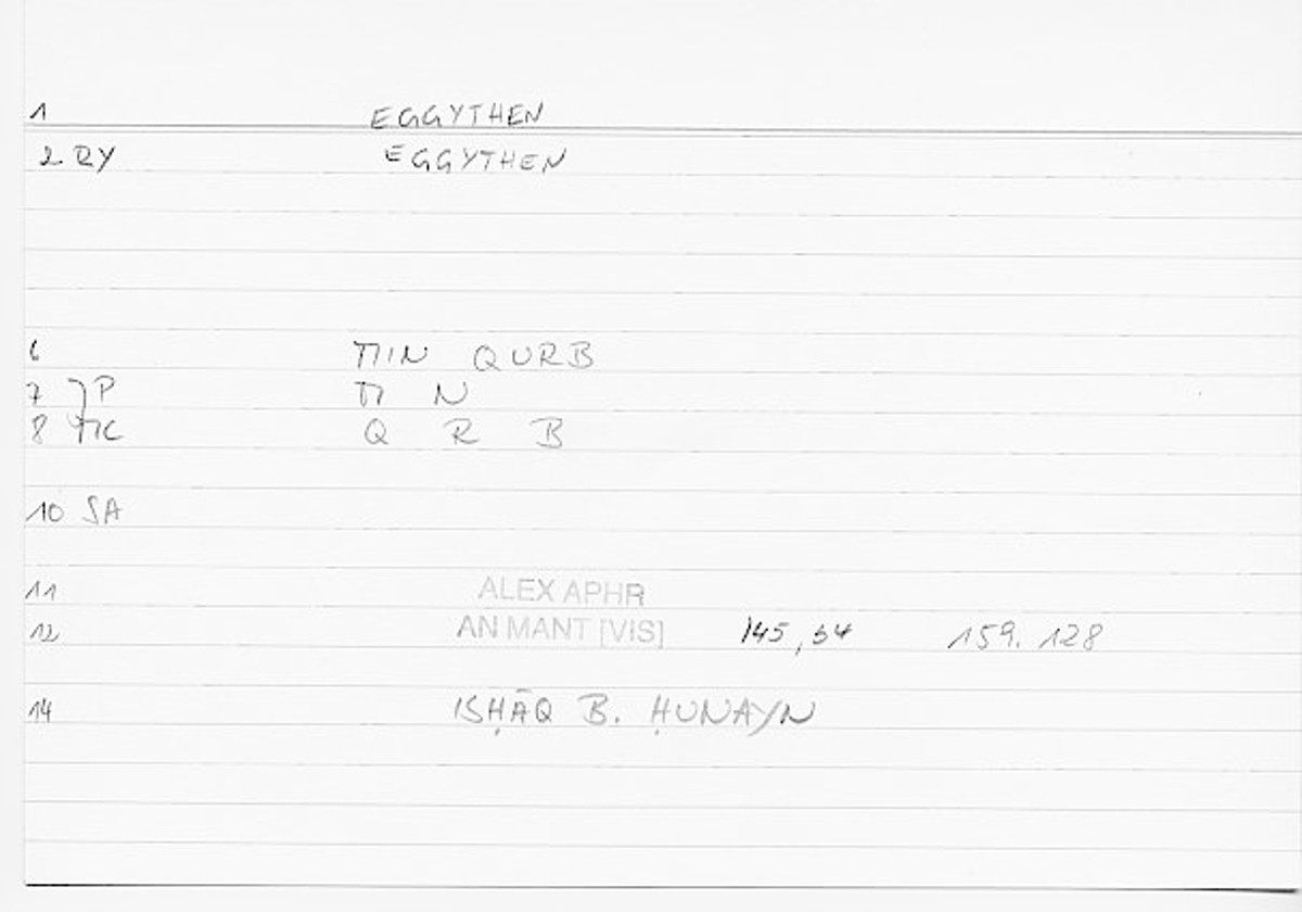 Filecard Alex.An-Mant_Vis.0422