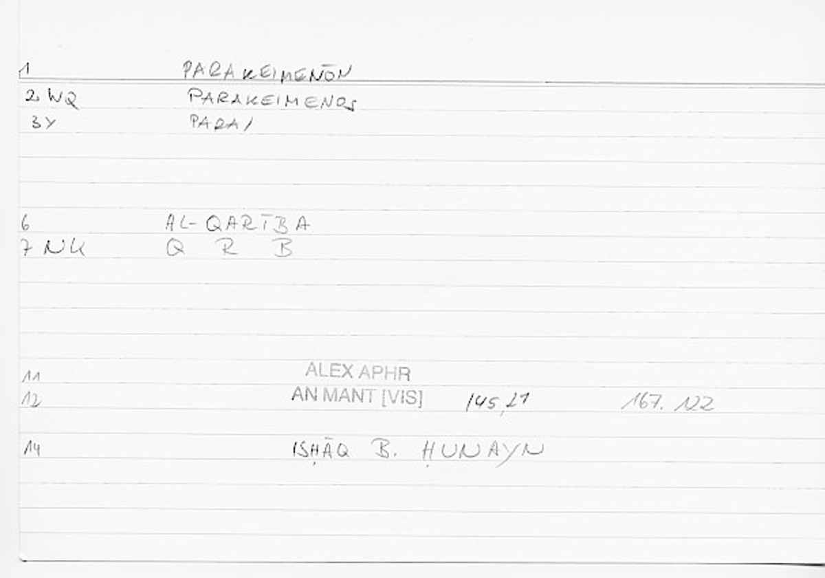 Filecard Alex.An-Mant_Vis.0423