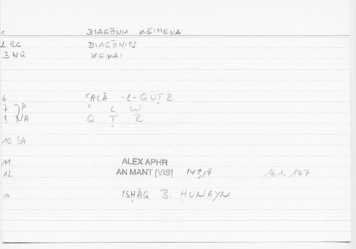 Filecard Alex.An-Mant_Vis.0424
