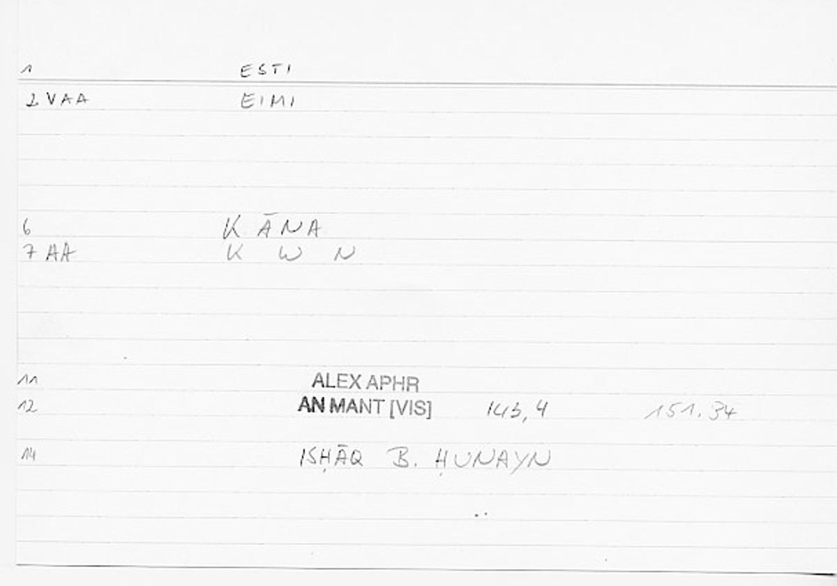 Filecard Alex.An-Mant_Vis.0439