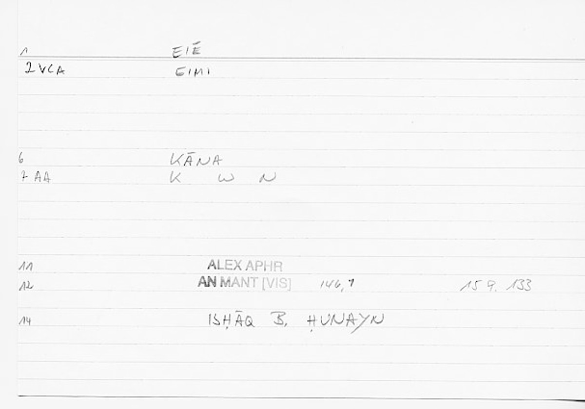 Filecard Alex.An-Mant_Vis.0443