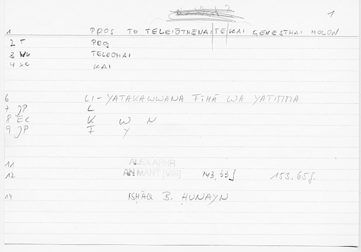 Filecard Alex.An-Mant_Vis.0445
