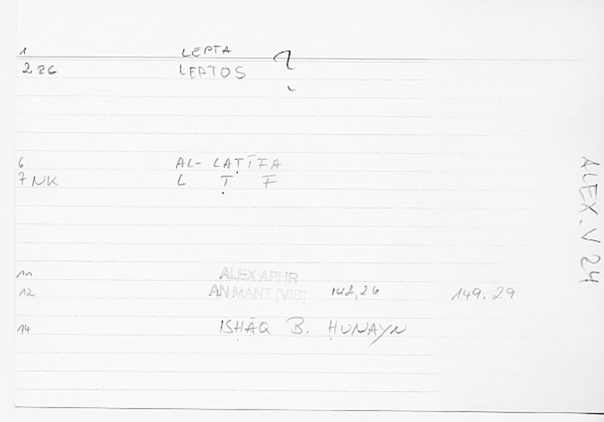 Filecard Alex.An-Mant_Vis.0451