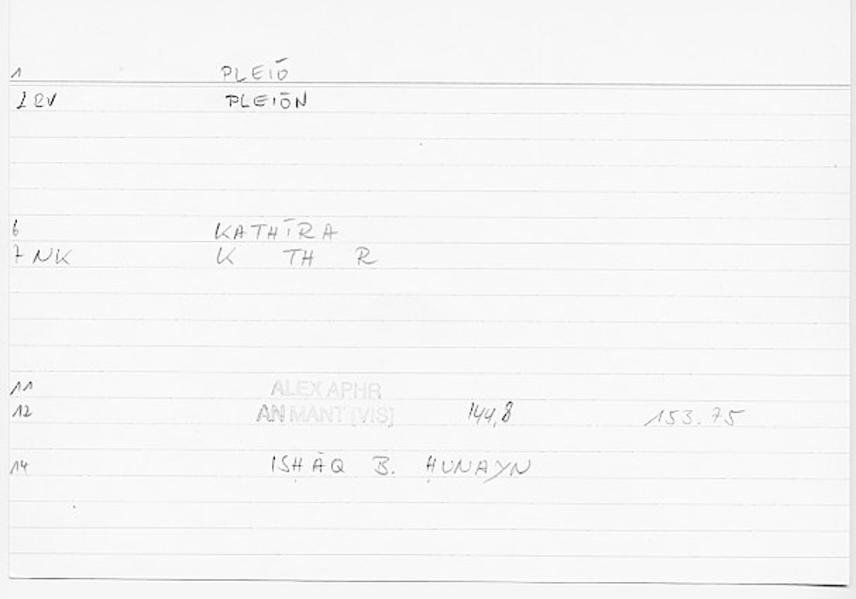 Filecard Alex.An-Mant_Vis.0453