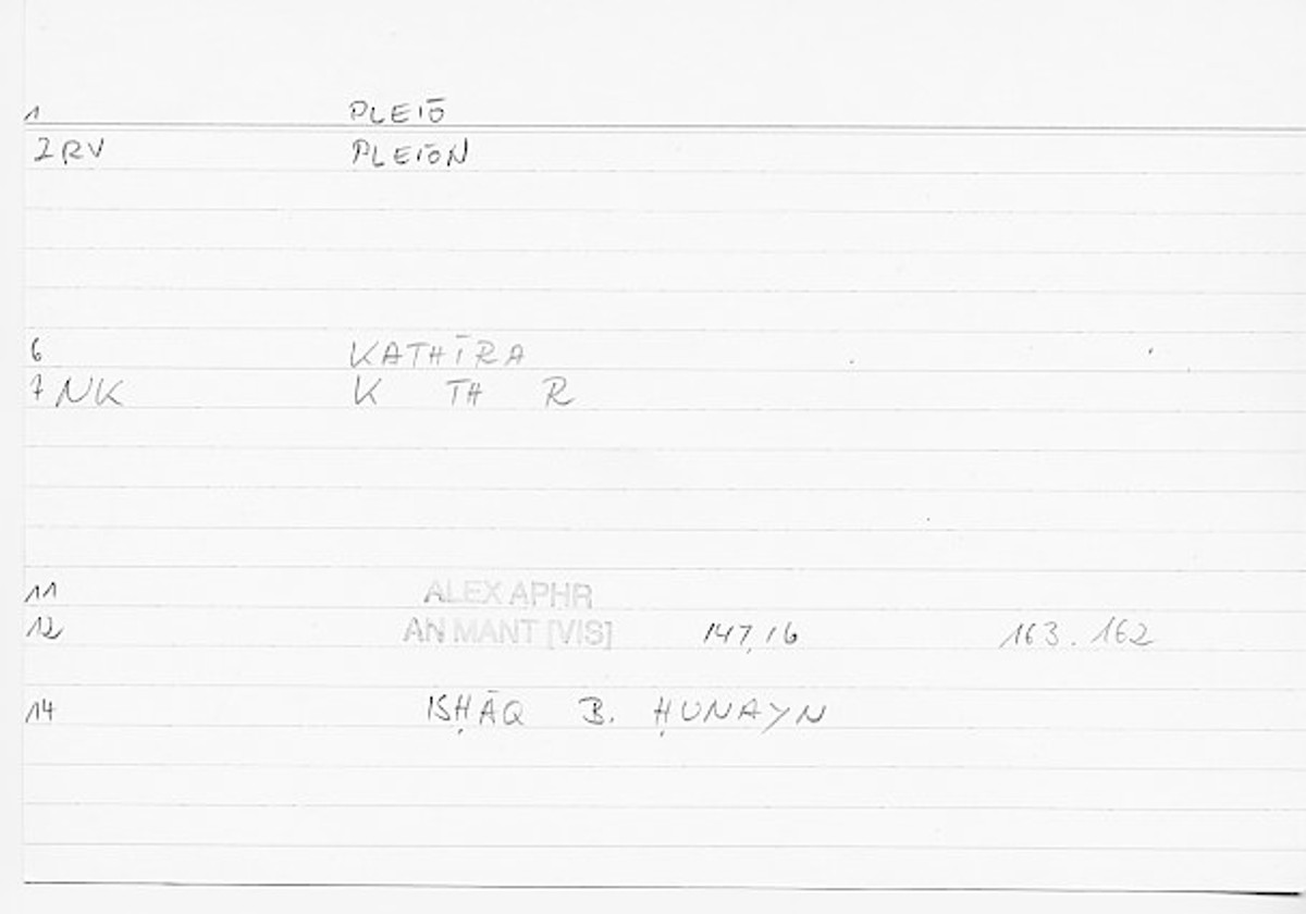 Filecard Alex.An-Mant_Vis.0454