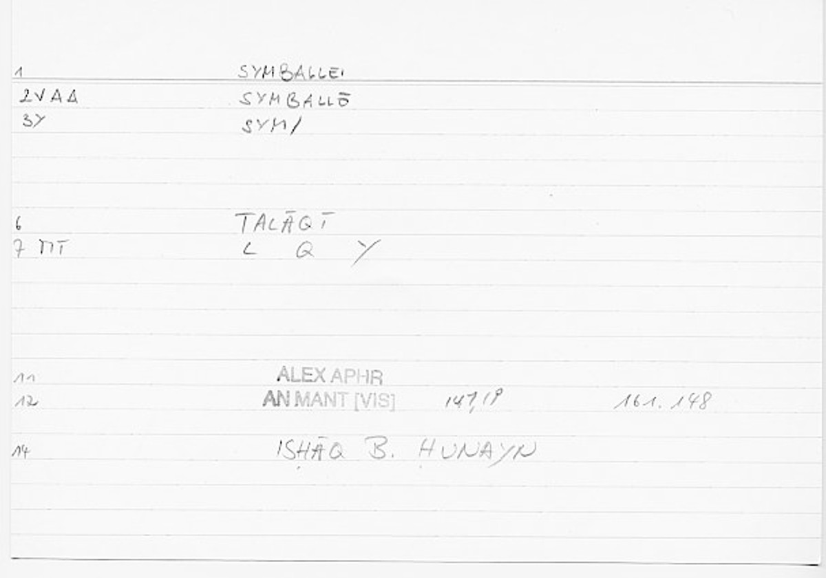 Filecard Alex.An-Mant_Vis.0459