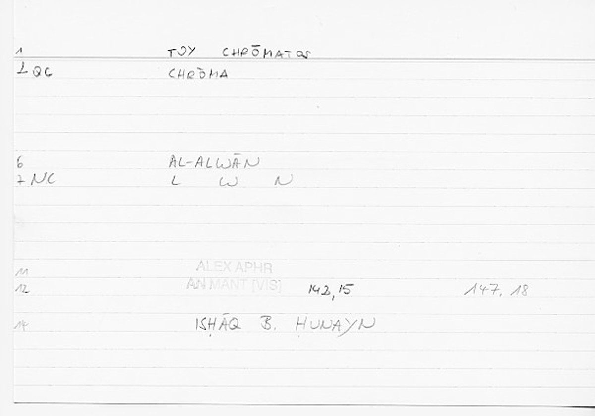 Filecard Alex.An-Mant_Vis.0461