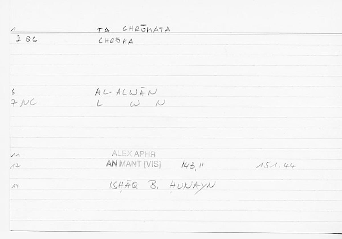Filecard Alex.An-Mant_Vis.0467