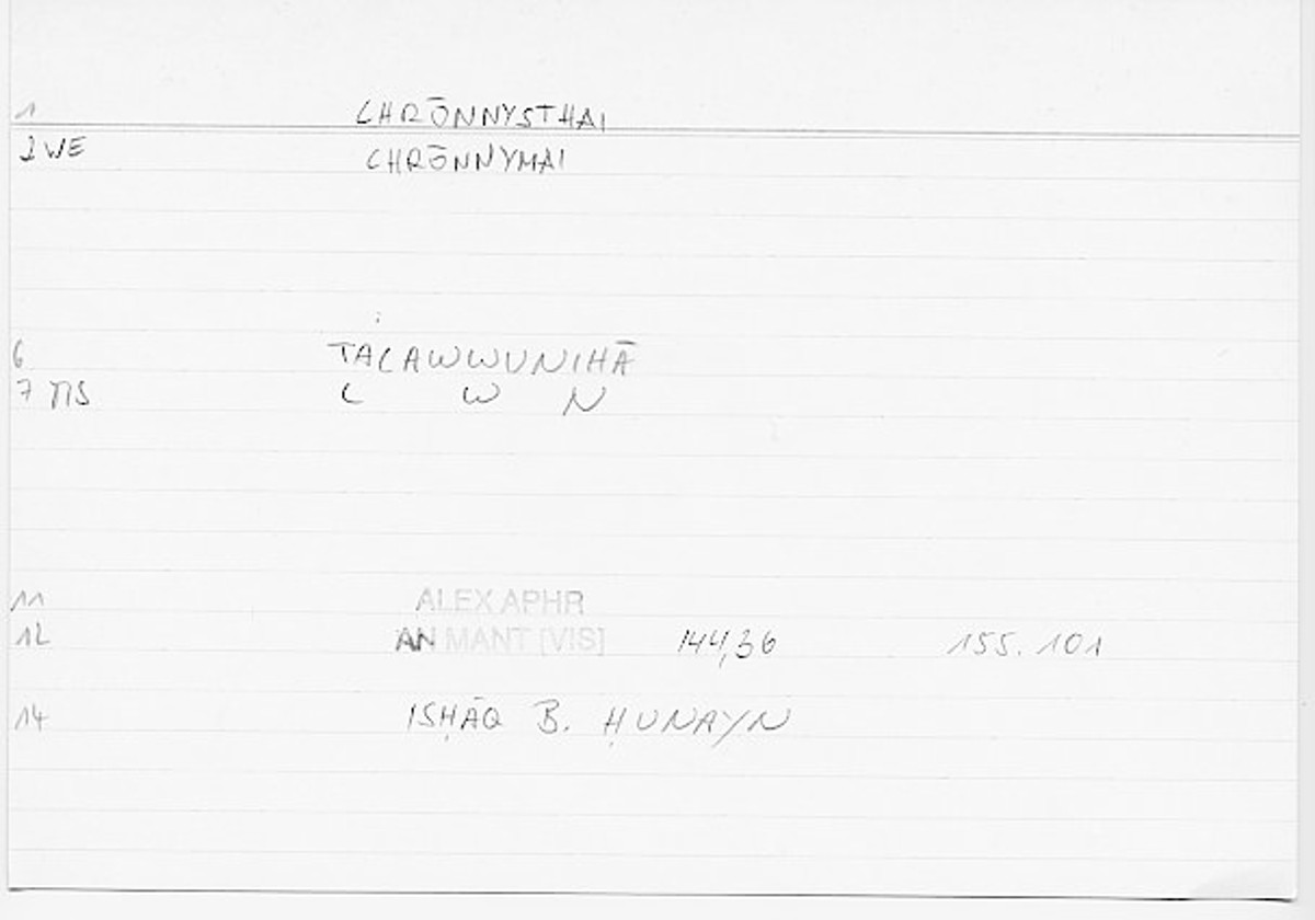 Filecard Alex.An-Mant_Vis.0471