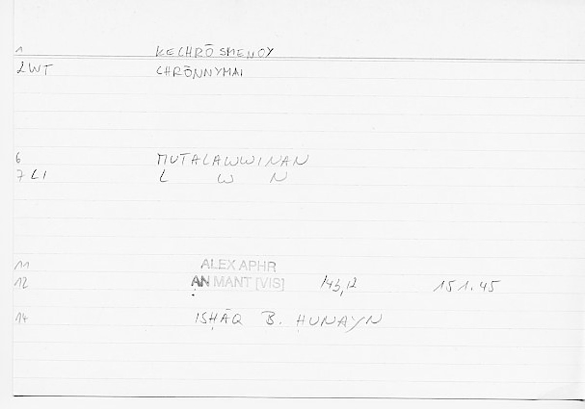 Filecard Alex.An-Mant_Vis.0472