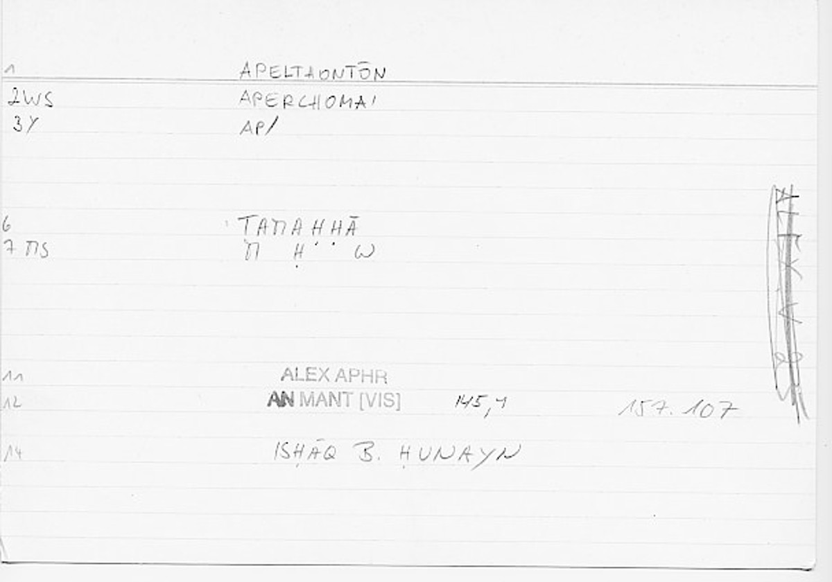 Filecard Alex.An-Mant_Vis.0473