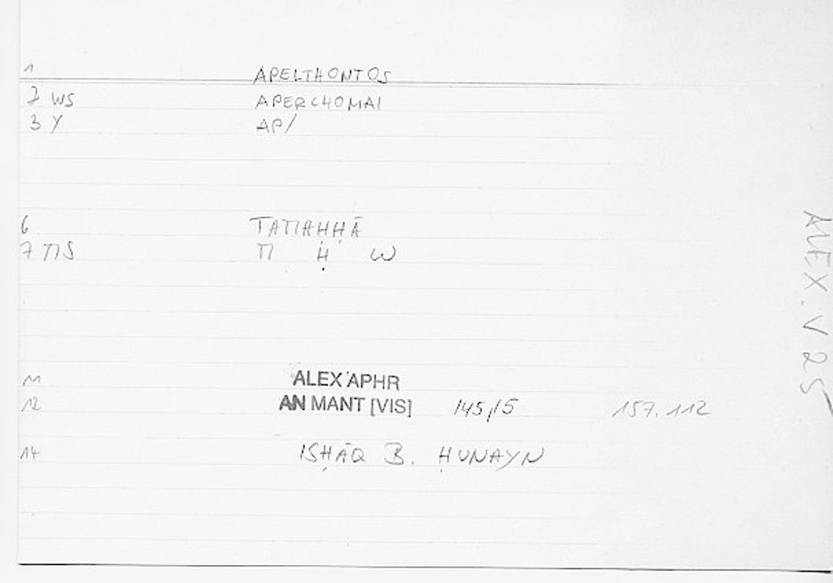 Filecard Alex.An-Mant_Vis.0474
