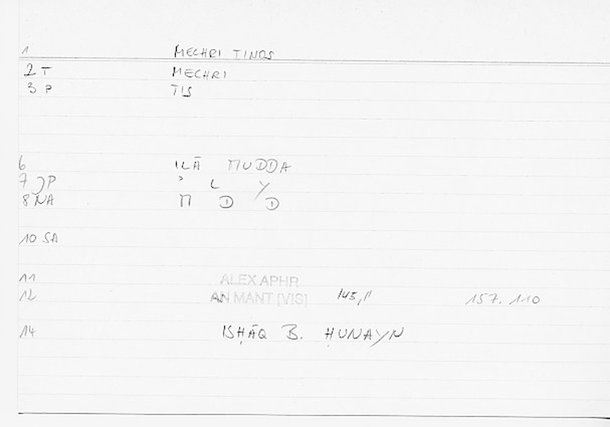 Filecard Alex.An-Mant_Vis.0476