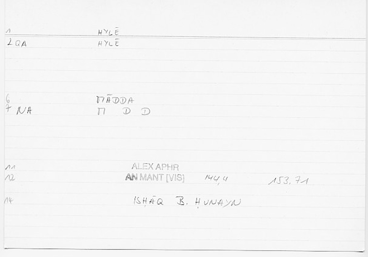 Filecard Alex.An-Mant_Vis.0477