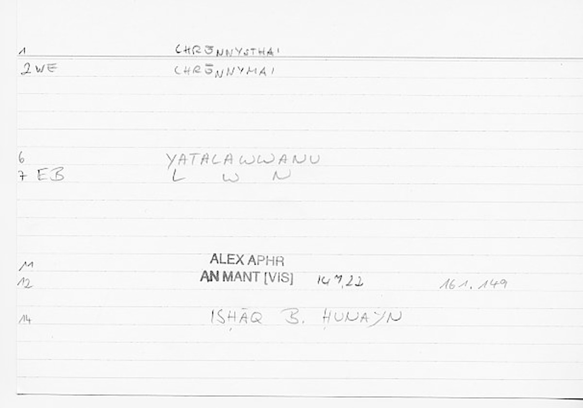 Filecard Alex.An-Mant_Vis.0486