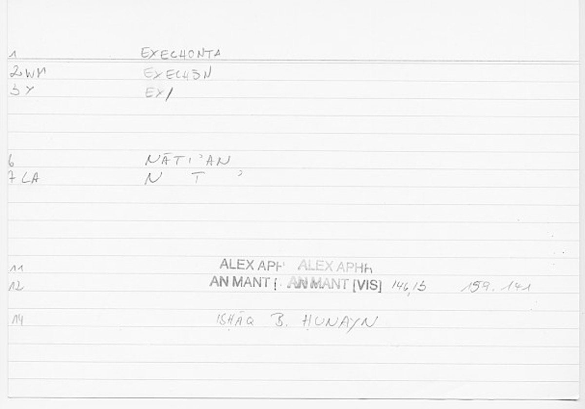 Filecard Alex.An-Mant_Vis.0494