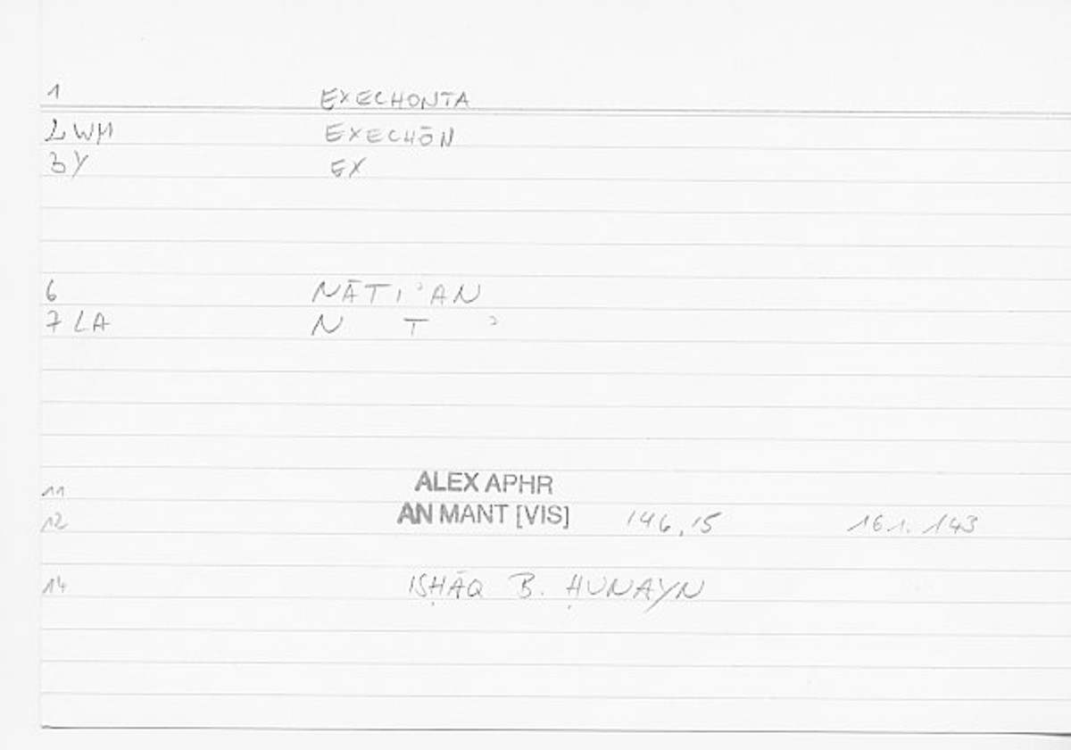 Filecard Alex.An-Mant_Vis.0495