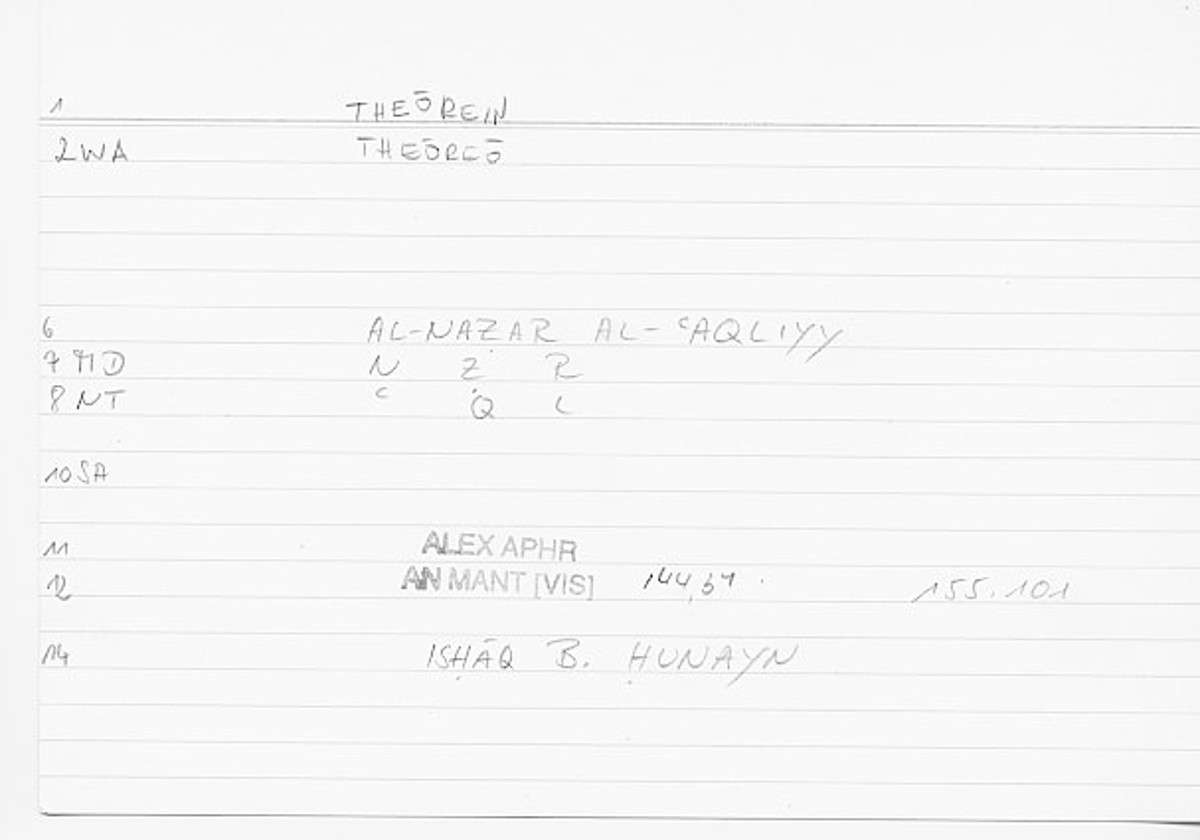 Filecard Alex.An-Mant_Vis.0500