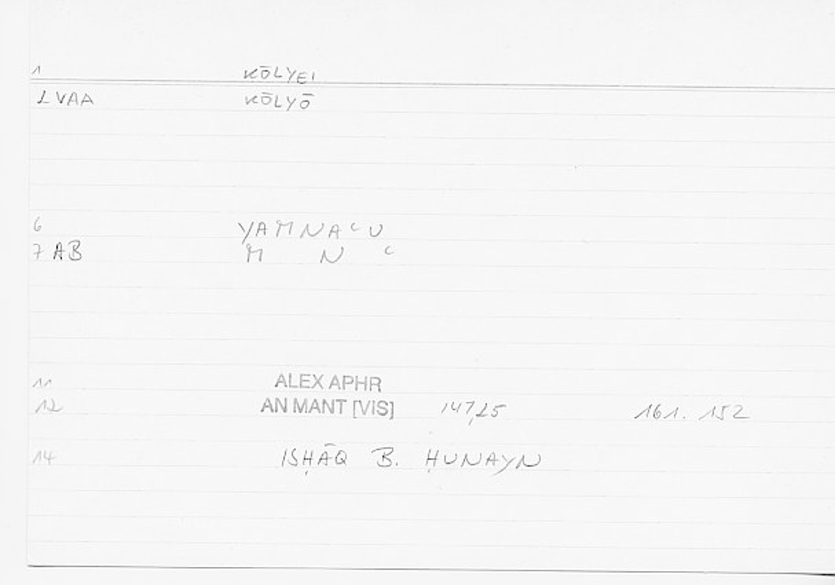 Filecard Alex.An-Mant_Vis.0515