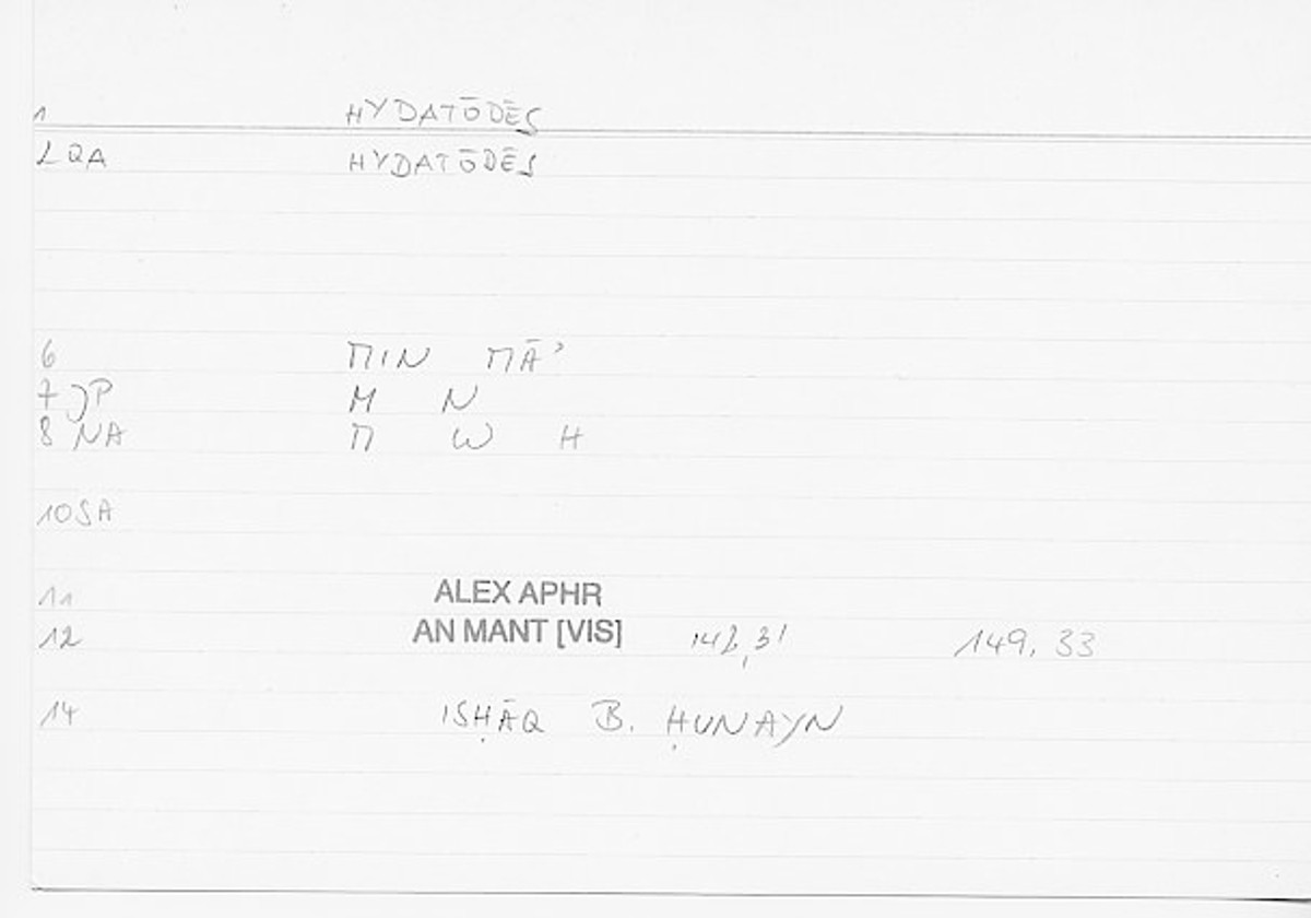 Filecard Alex.An-Mant_Vis.0519