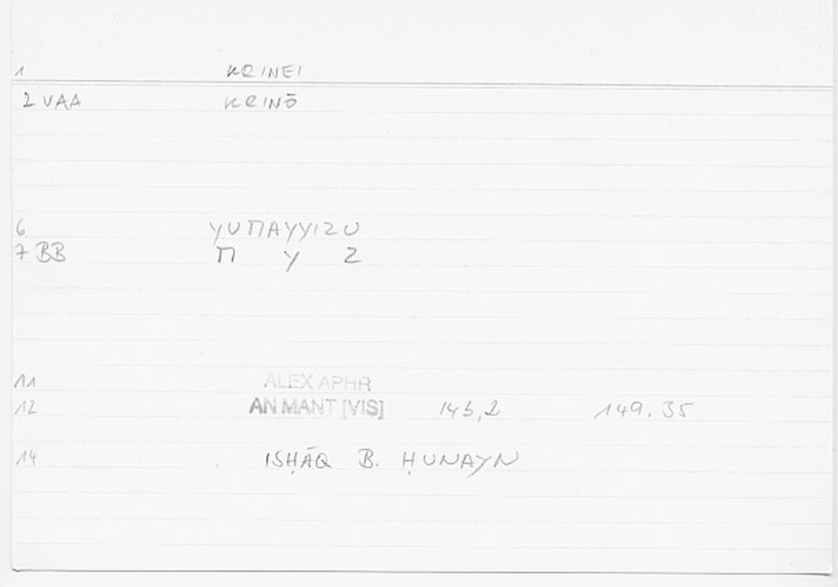 Filecard Alex.An-Mant_Vis.0520