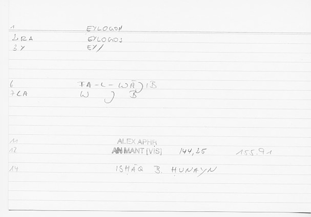 Filecard Alex.An-Mant_Vis.0542