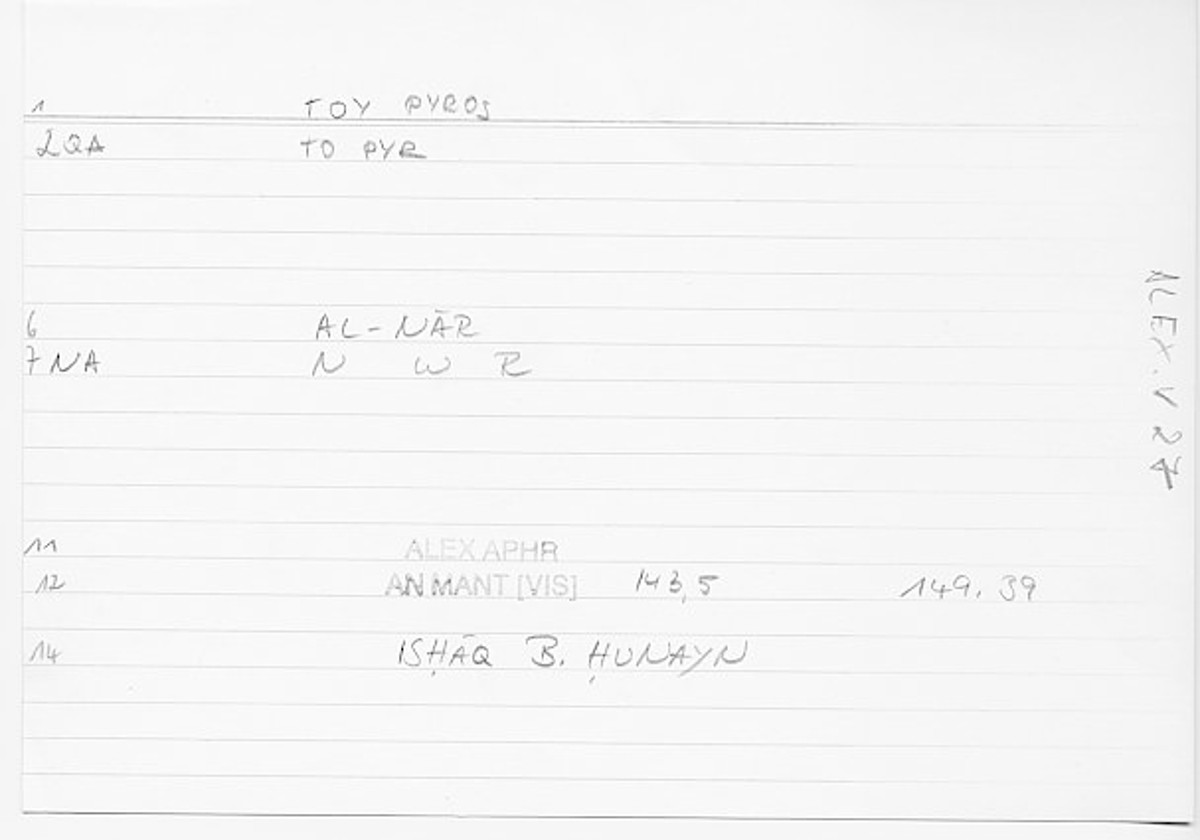 Filecard Alex.An-Mant_Vis.0551