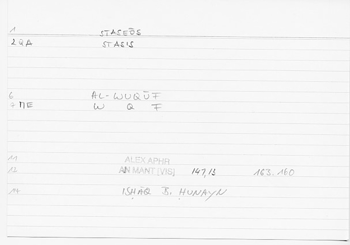 Filecard Alex.An-Mant_Vis.0555
