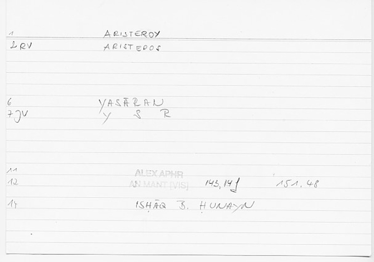Filecard Alex.An-Mant_Vis.0556