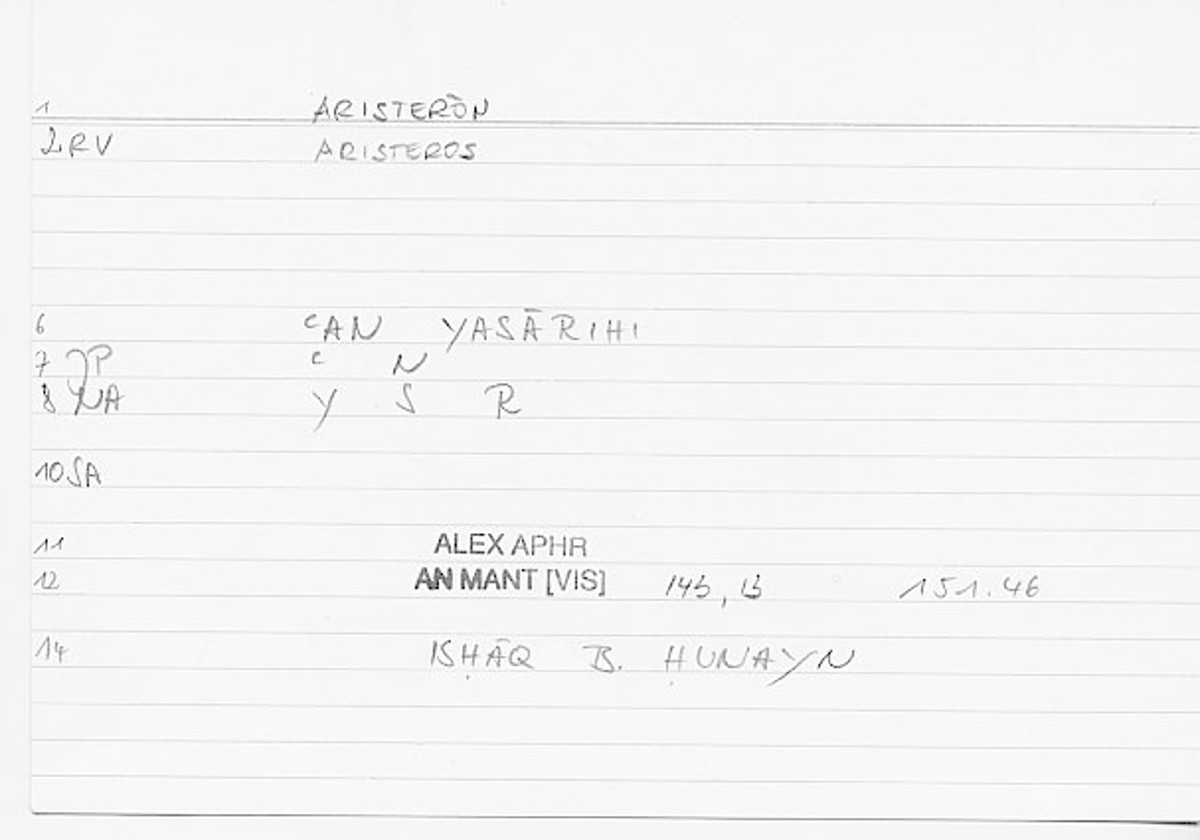 Filecard Alex.An-Mant_Vis.0557