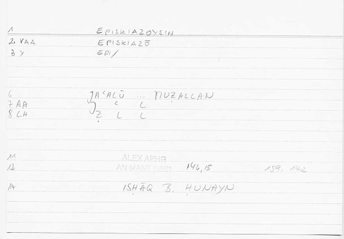 Filecard Alex.An-Mant_Vis.0601