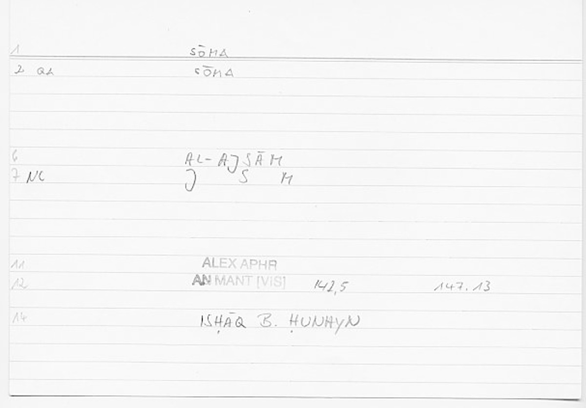 Filecard Alex.An-Mant_Vis.0605