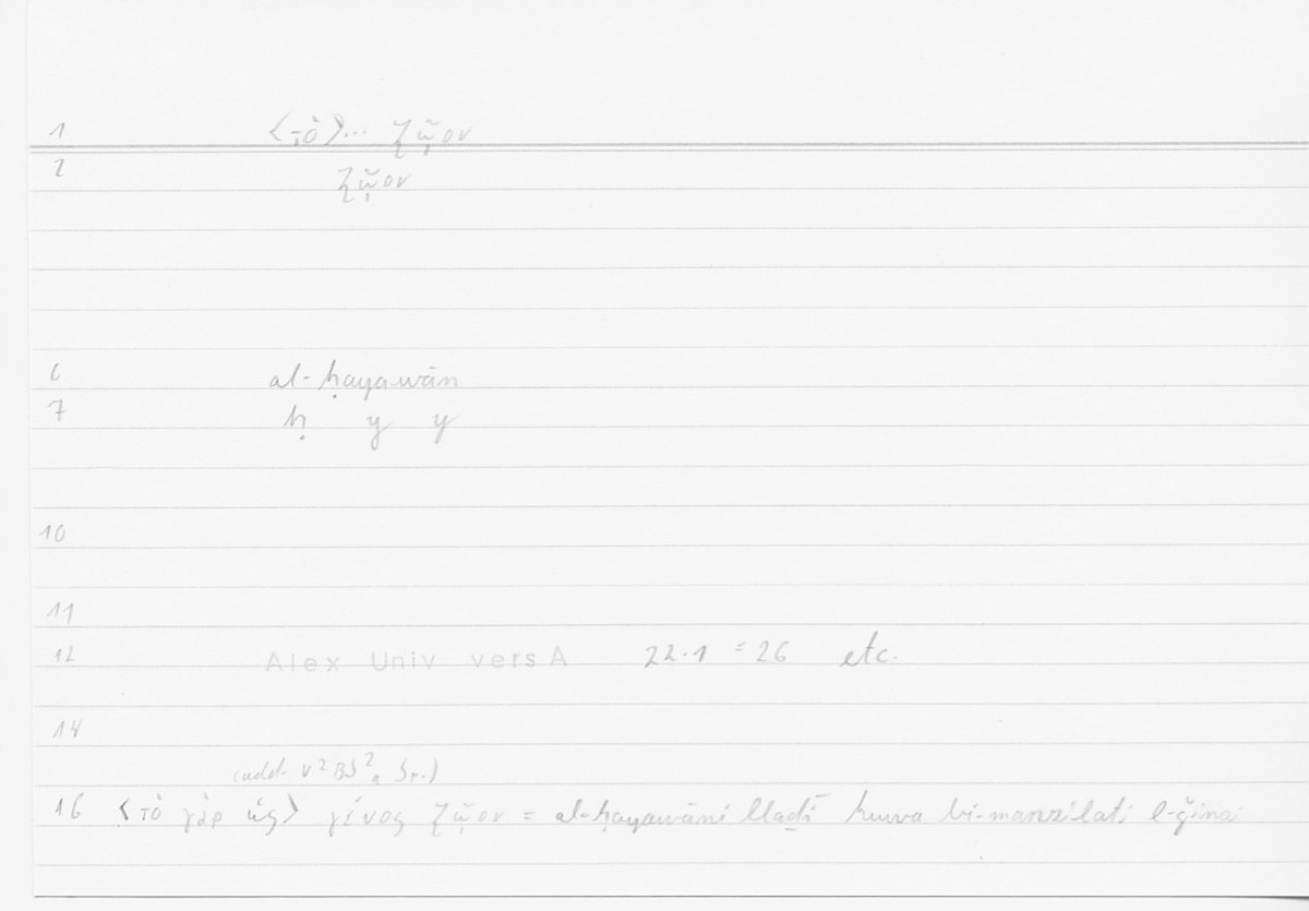 Filecard Alex.qu-I-11a_Univ.0002