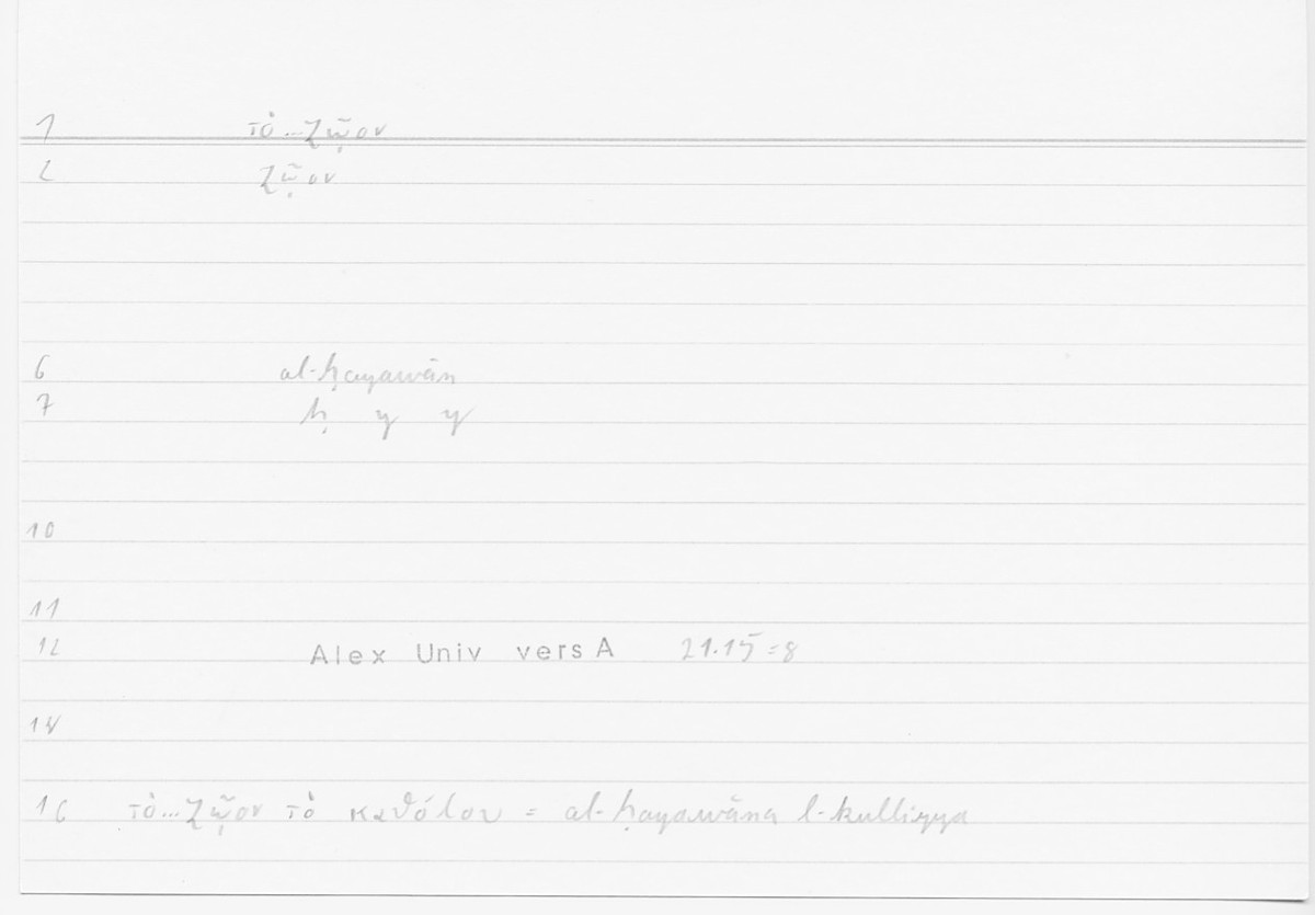 Filecard Alex.qu-I-11a_Univ.0003
