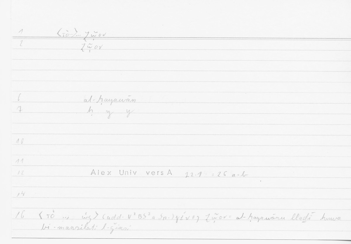 Filecard Alex.qu-I-11a_Univ.0005