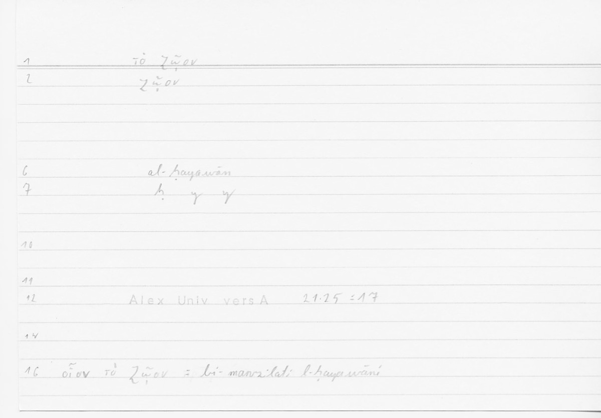 Filecard Alex.qu-I-11a_Univ.0015