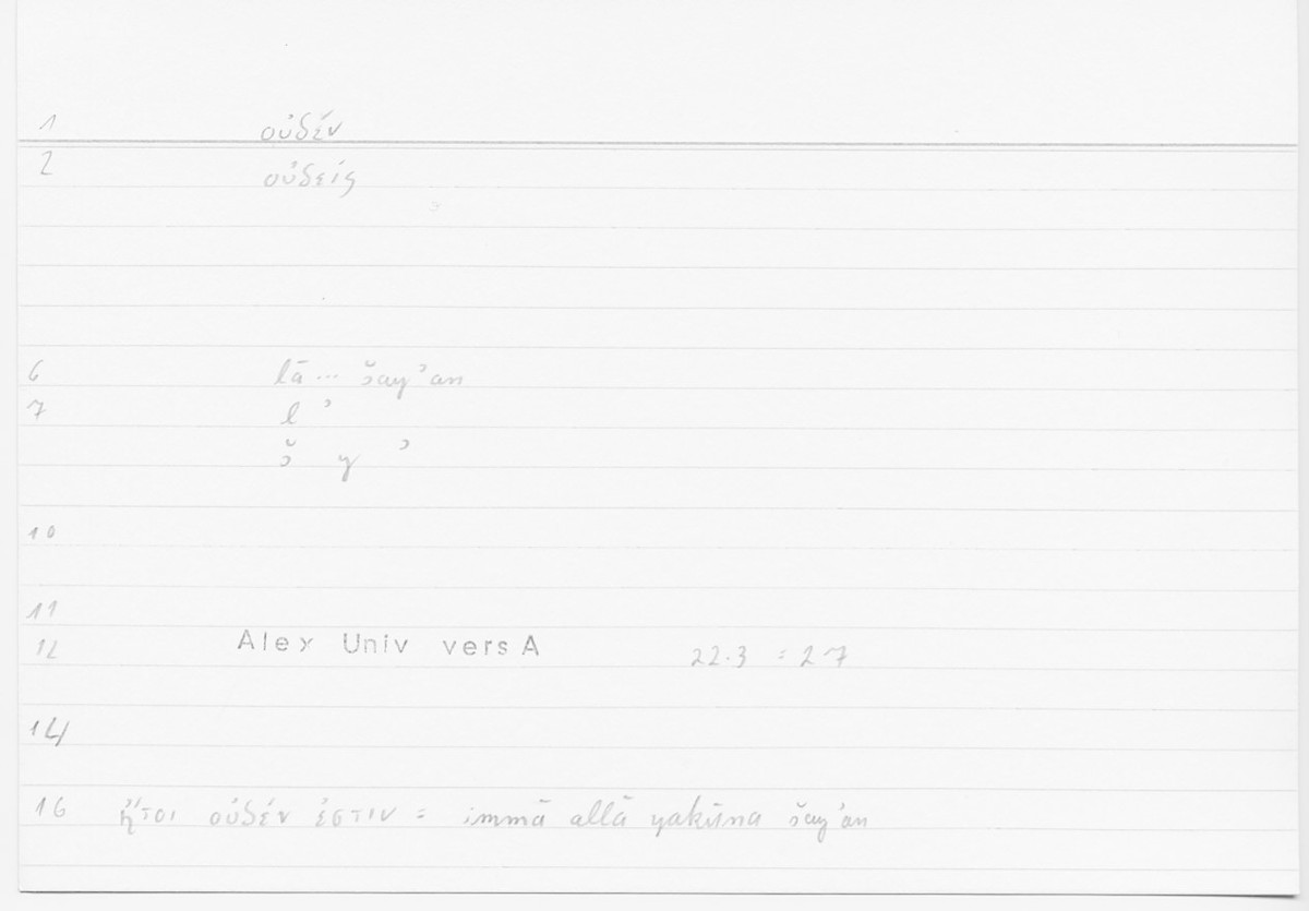 Filecard Alex.qu-I-11a_Univ.0030