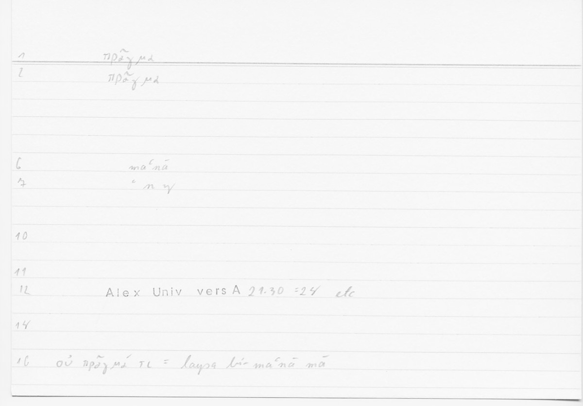 Filecard Alex.qu-I-11a_Univ.0058