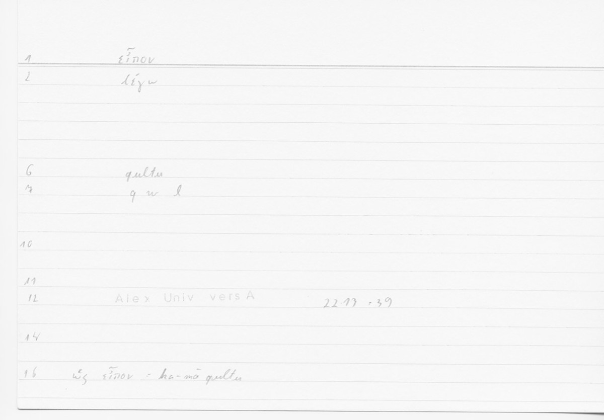 Filecard Alex.qu-I-11a_Univ.0067