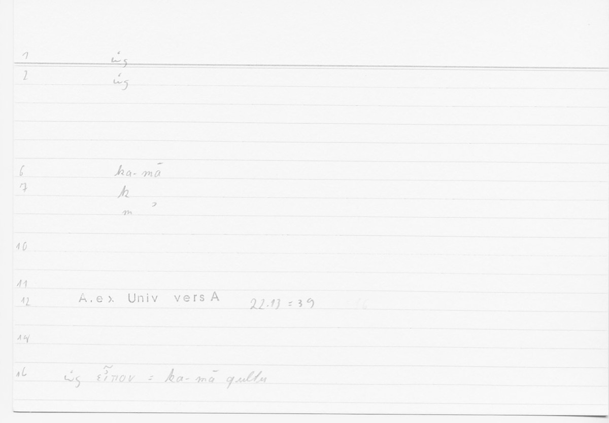 Filecard Alex.qu-I-11a_Univ.0071