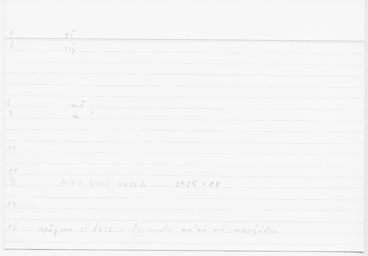 Filecard Alex.qu-I-11a_Univ.0093