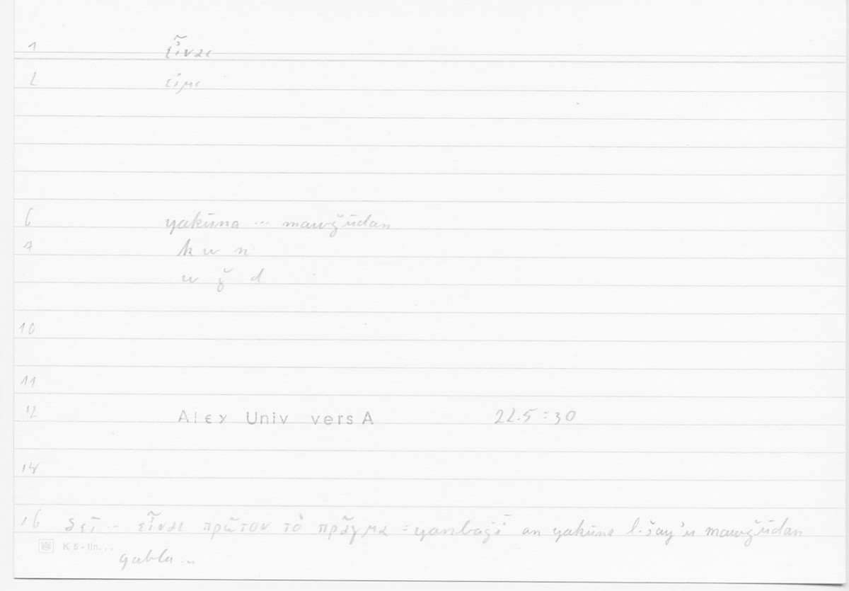 Filecard Alex.qu-I-11a_Univ.0127