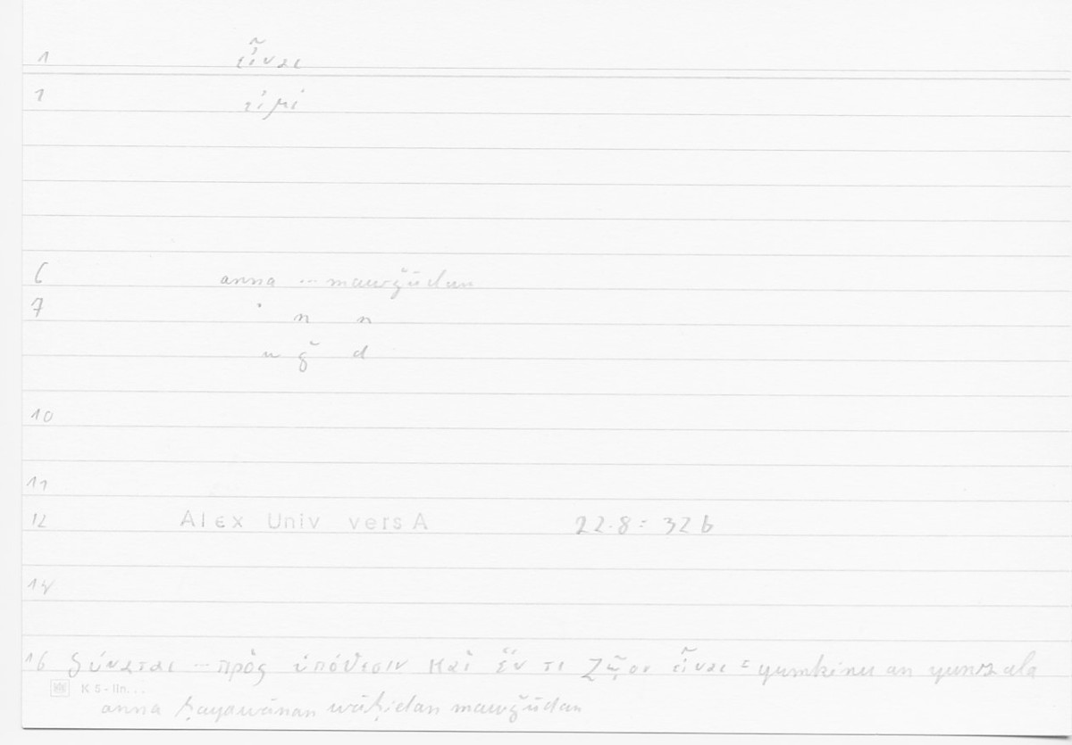 Filecard Alex.qu-I-11a_Univ.0130